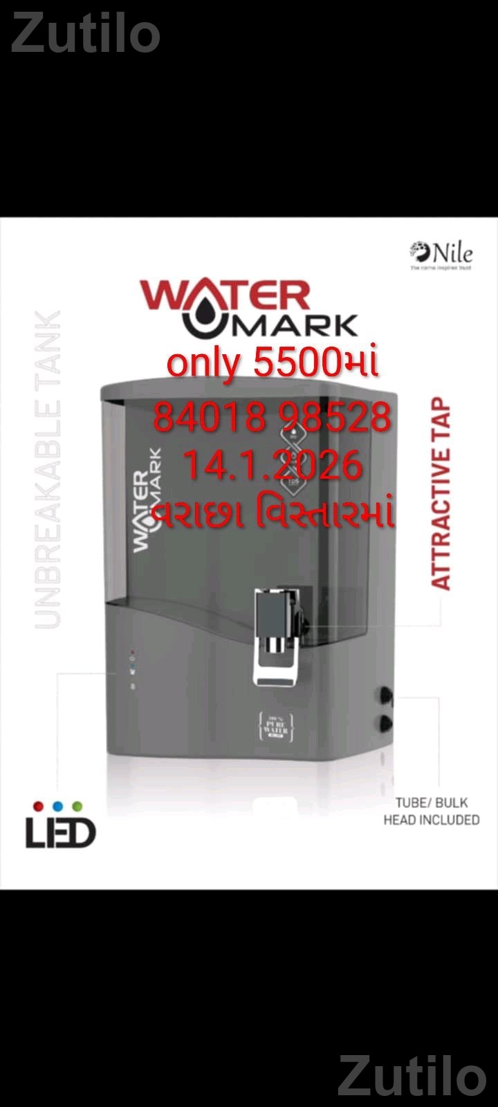 Nile Water Mark Water Purifier Tank