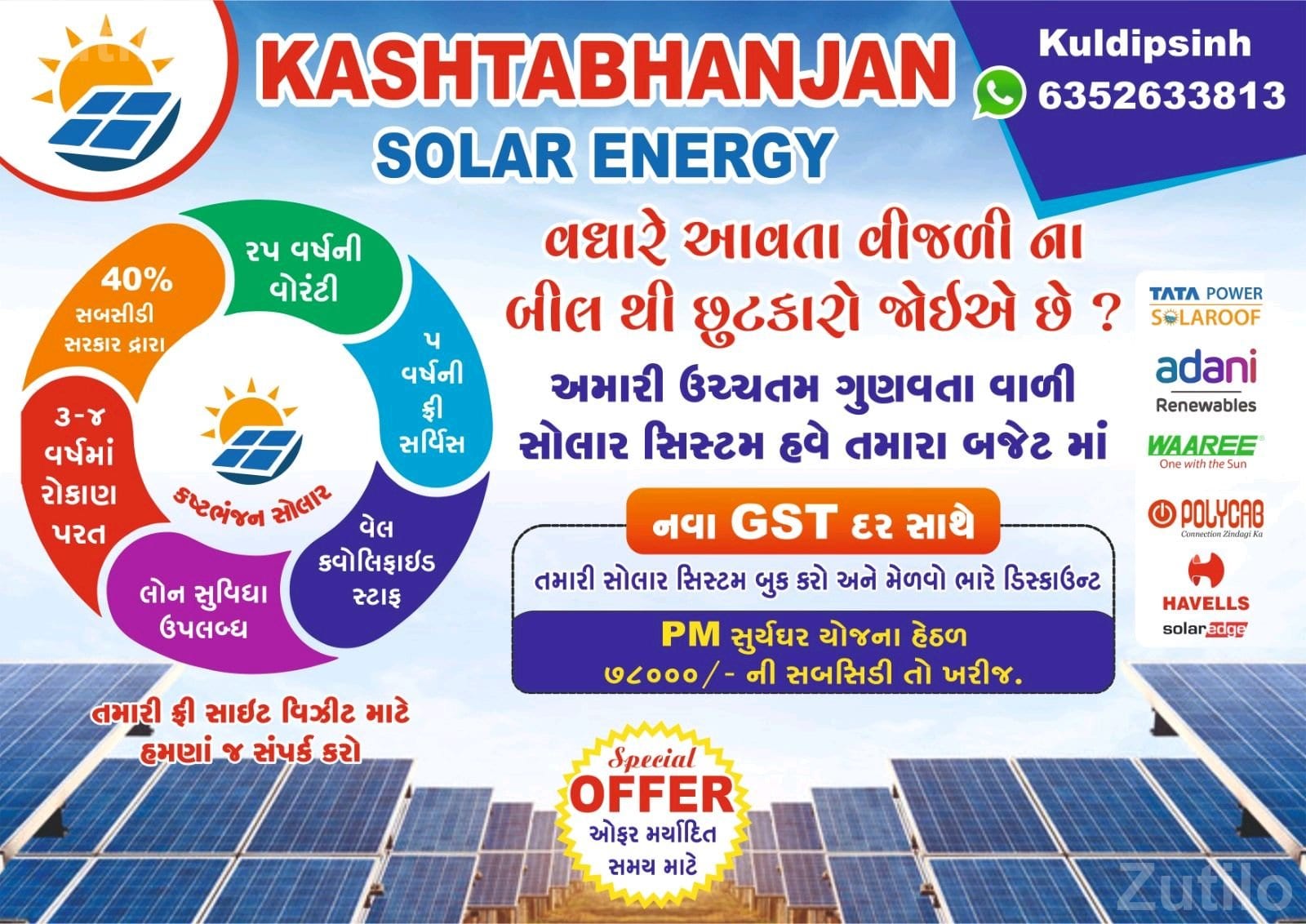 Solar Panel System Installation Service
