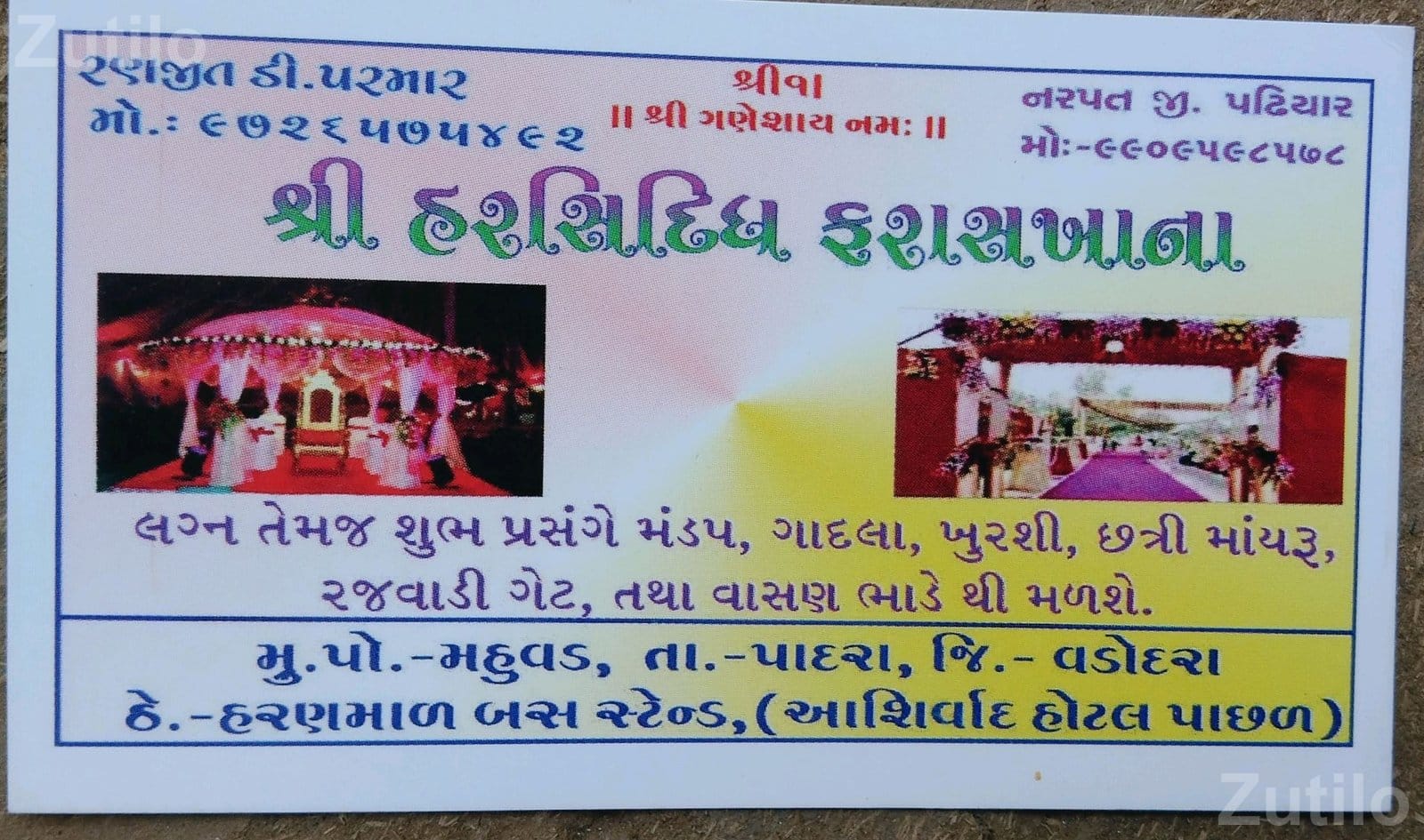 Mandap and Event Setup Materials for Sale - Event Items - Padra - Image 5