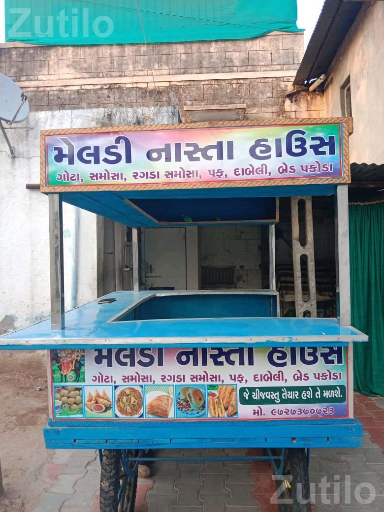 Snack Food Stall Cart on Wheels