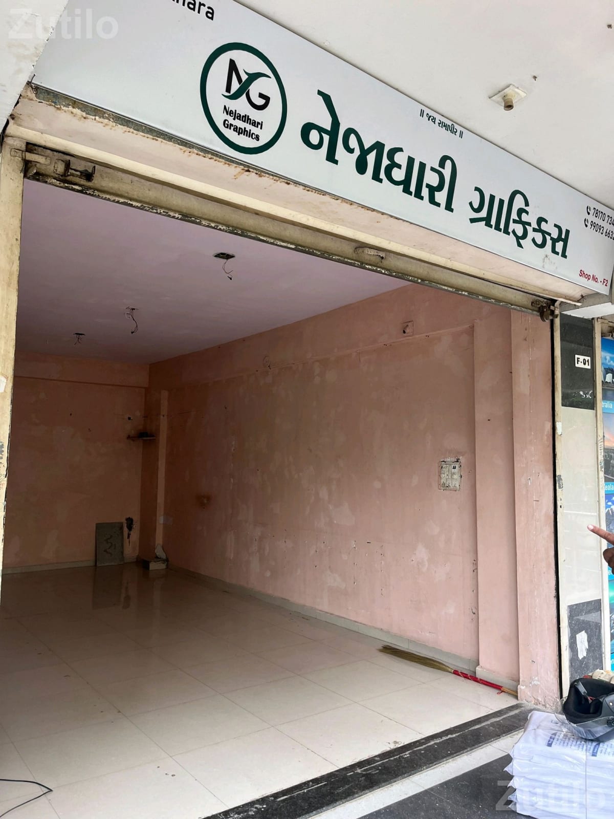 Modern Double Shutter Shop for Rent - દુકાનો - સુરત શહેર - Image 2
