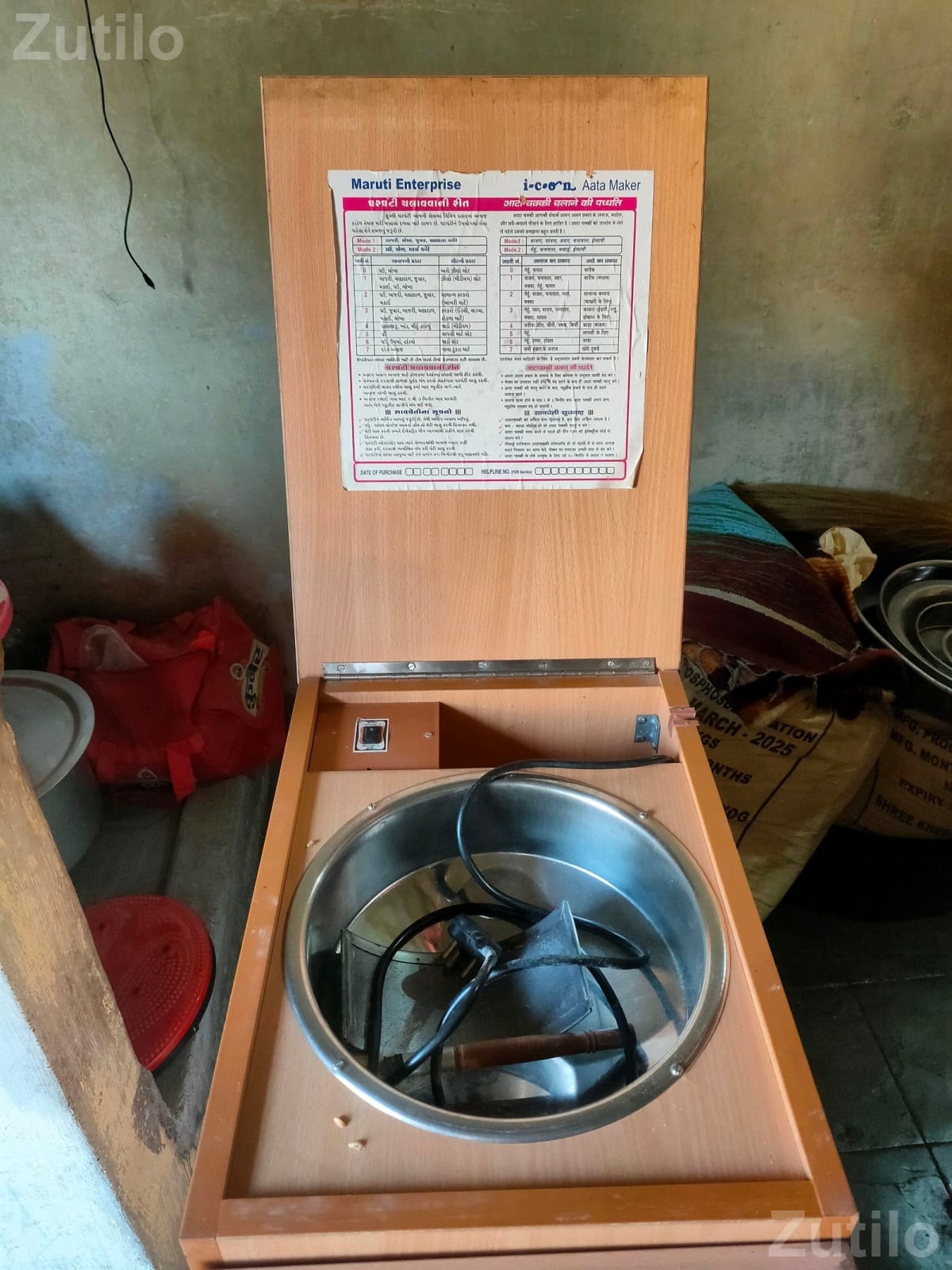 Vaishali Aata Maker Home Flour Mill - Other Home Appliances - Surat City - Image 3