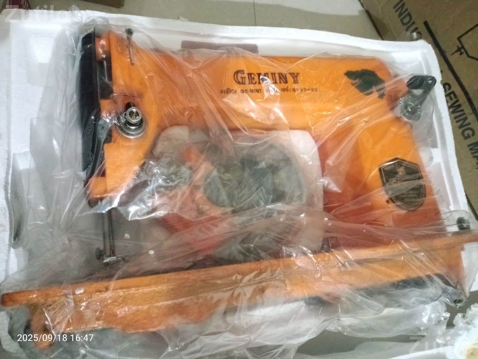 Single Needle and Overlock Sewing Machine
