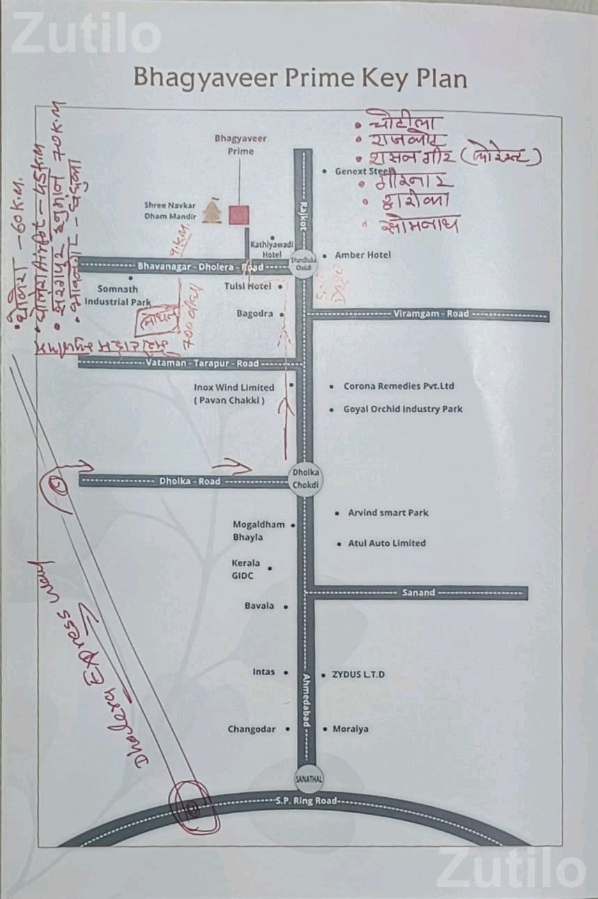 Residential Investment Plot in Kathwada Ahmedabad