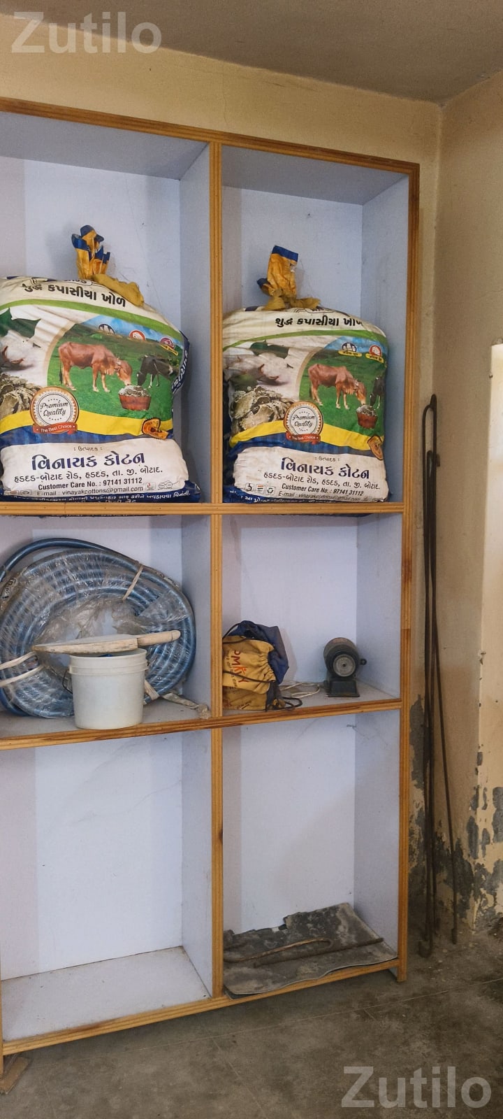 Wooden Shop Cupboard Set 4 Units Display Rack