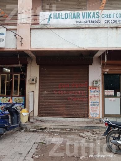 270 Sq Ft Commercial Shop for Sale