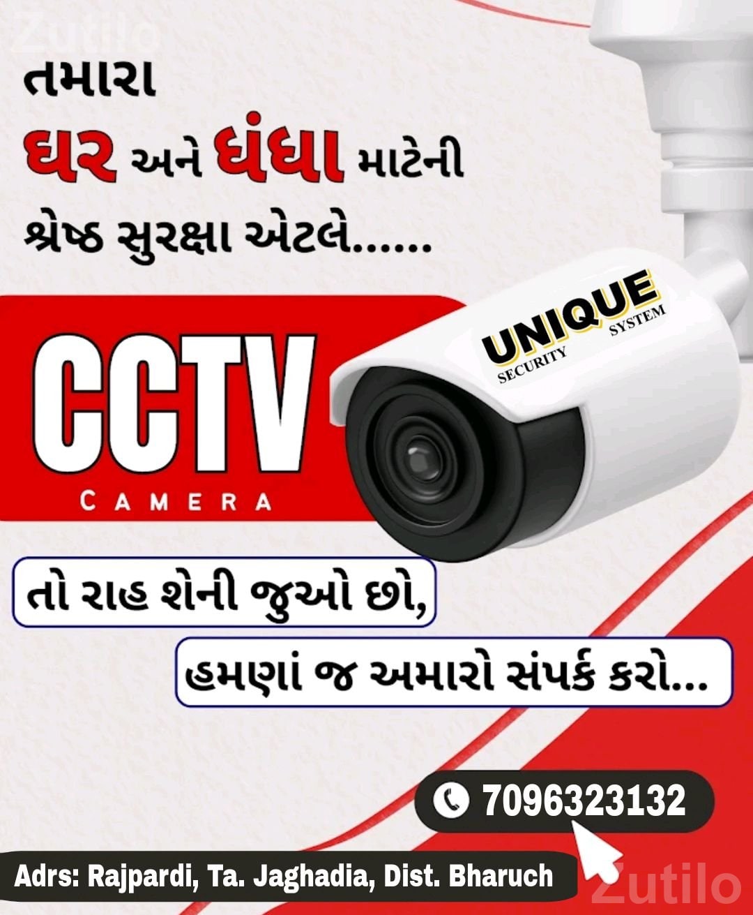 CCTV Camera Installation and Service - Computer / IT Services - Jhagadia - Image 4