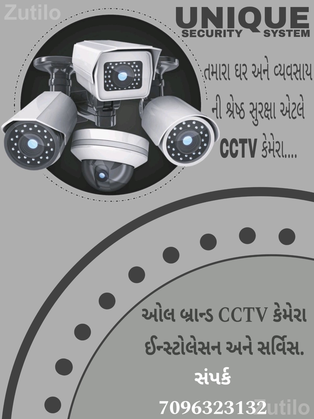 CCTV Camera Installation and Service CCTV Camera Installation and Service
