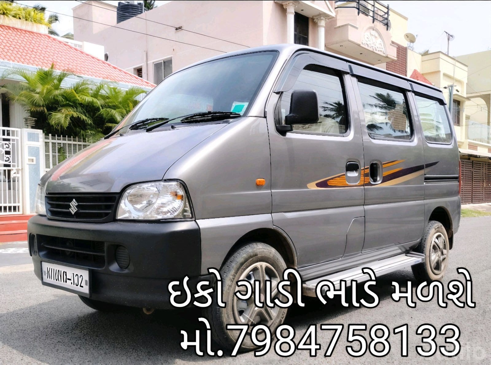 Maruti Eeco Van for Rent Maruti Eeco Van for Rent