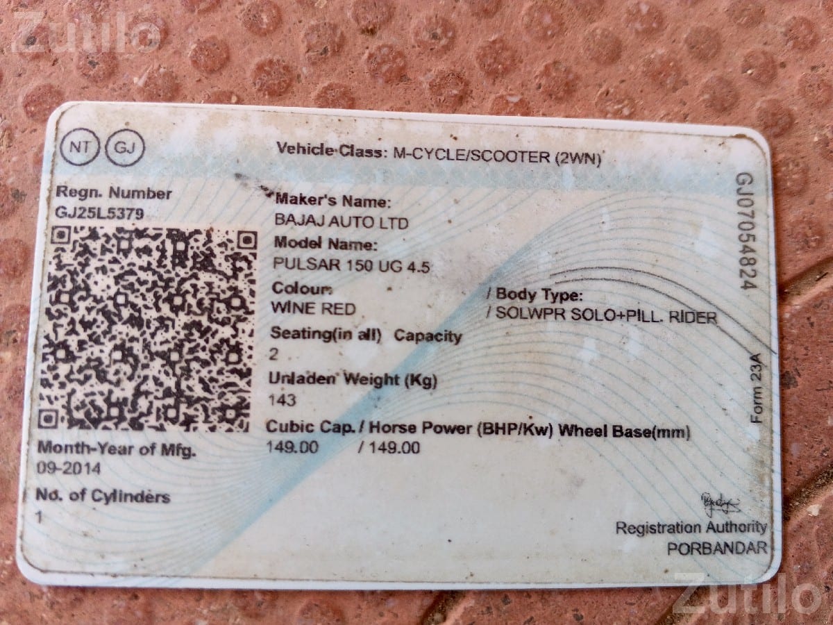 2015 Bike Registration Card Document - બાઇક્સ - પોરબંદર - Image 3