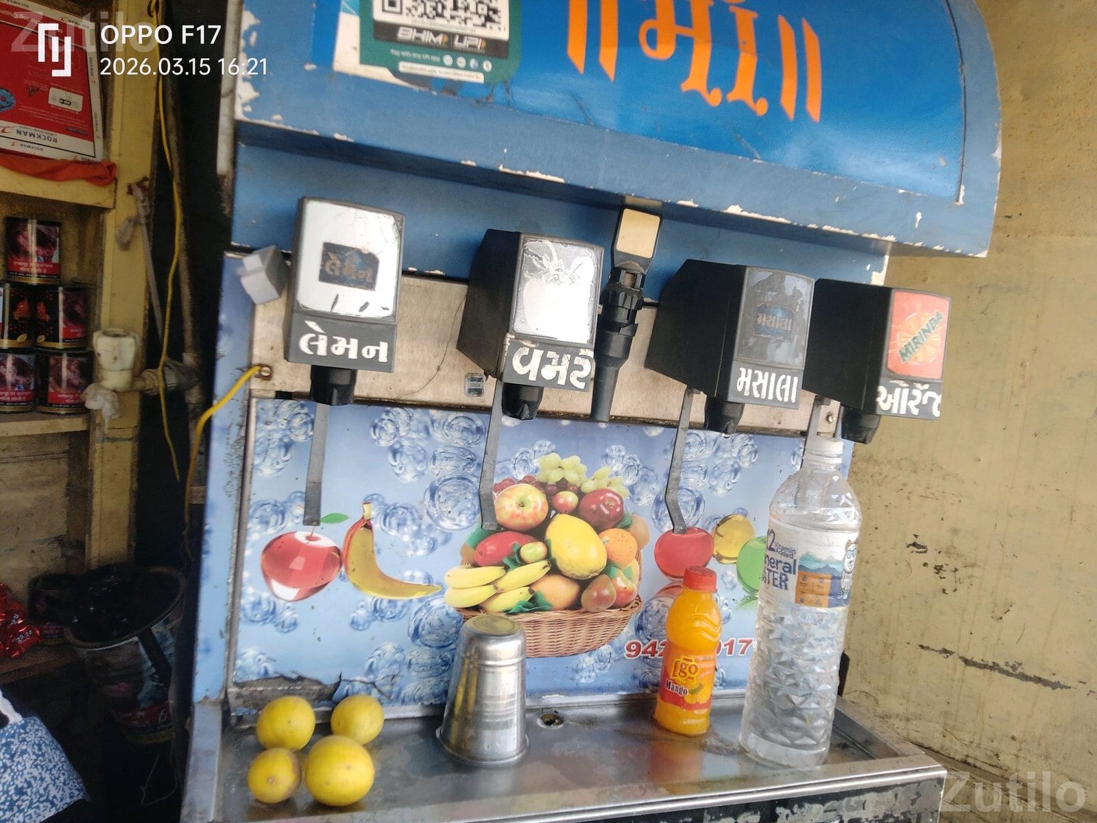 Soda Dispensing Machine for Shop Use - Machinery - Umrala - Image 2