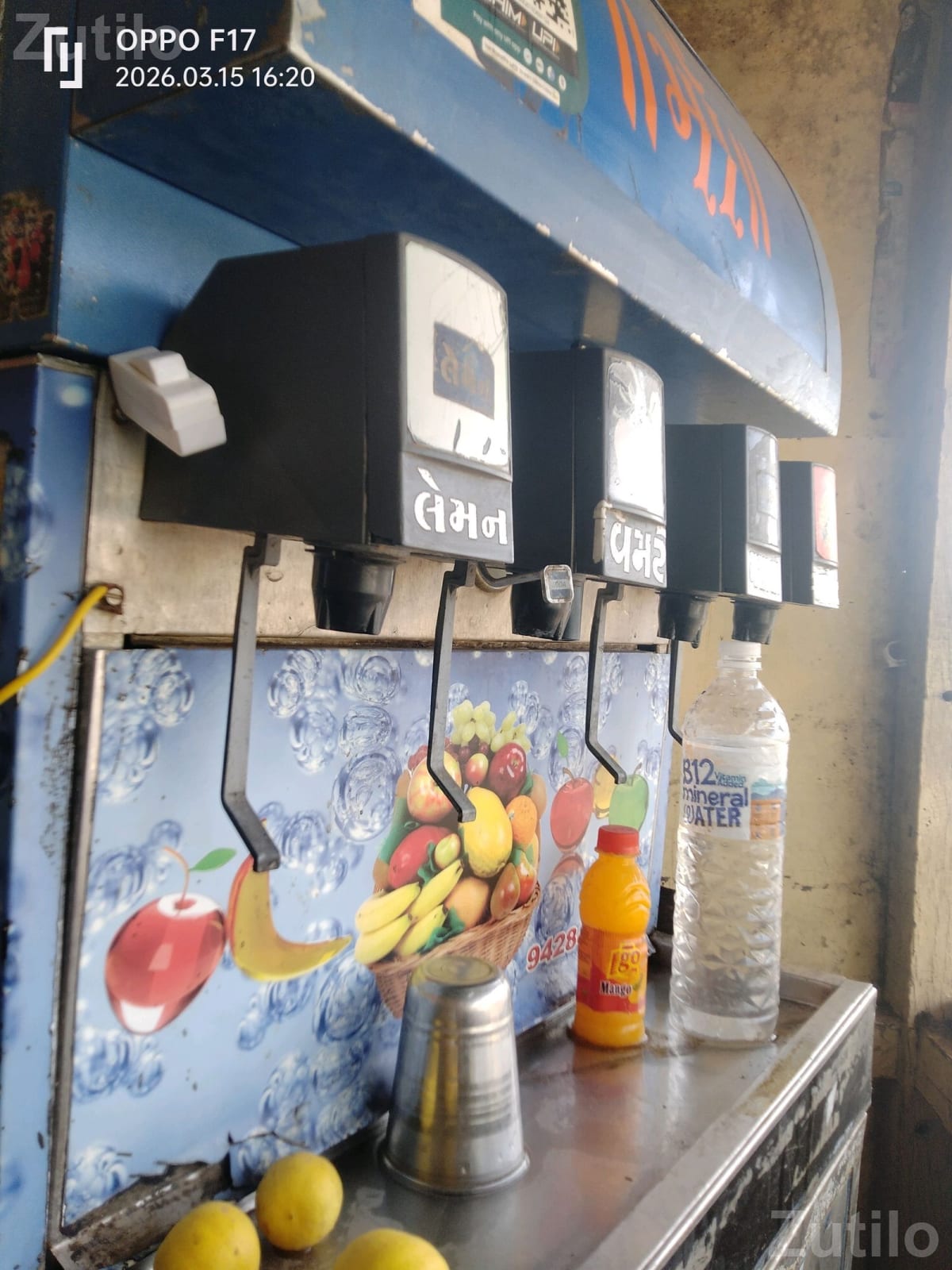 Soda Dispensing Machine for Shop Use