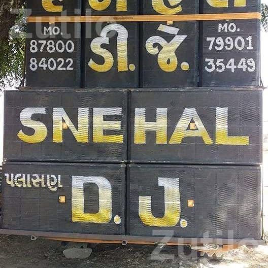 DJ Bass Audio Speaker Set with Mid Cabinets - Event Items - Halvad - Image 2