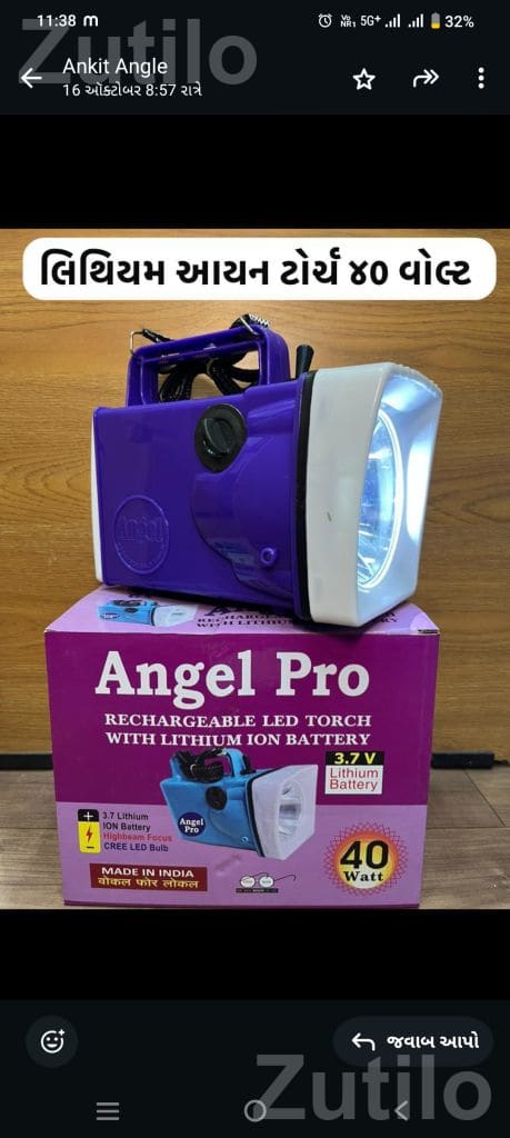 Angel Pro Rechargeable LED Torch 40 Watt