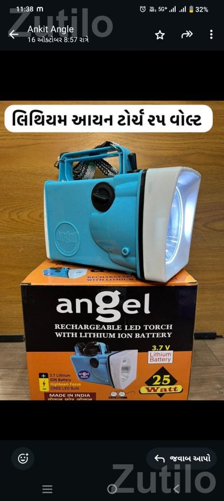 Angel Pro Rechargeable LED Torch 40 Watt - Accessories - Rapar - Image 5