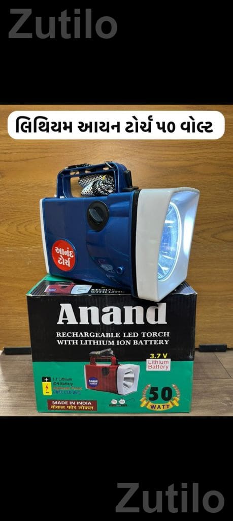 Angel Pro Rechargeable LED Torch 40 Watt - Accessories - Rapar - Image 4