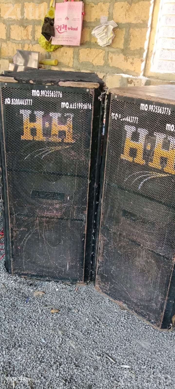 dj - Other Industrial Items - Junagadh City - Image 3