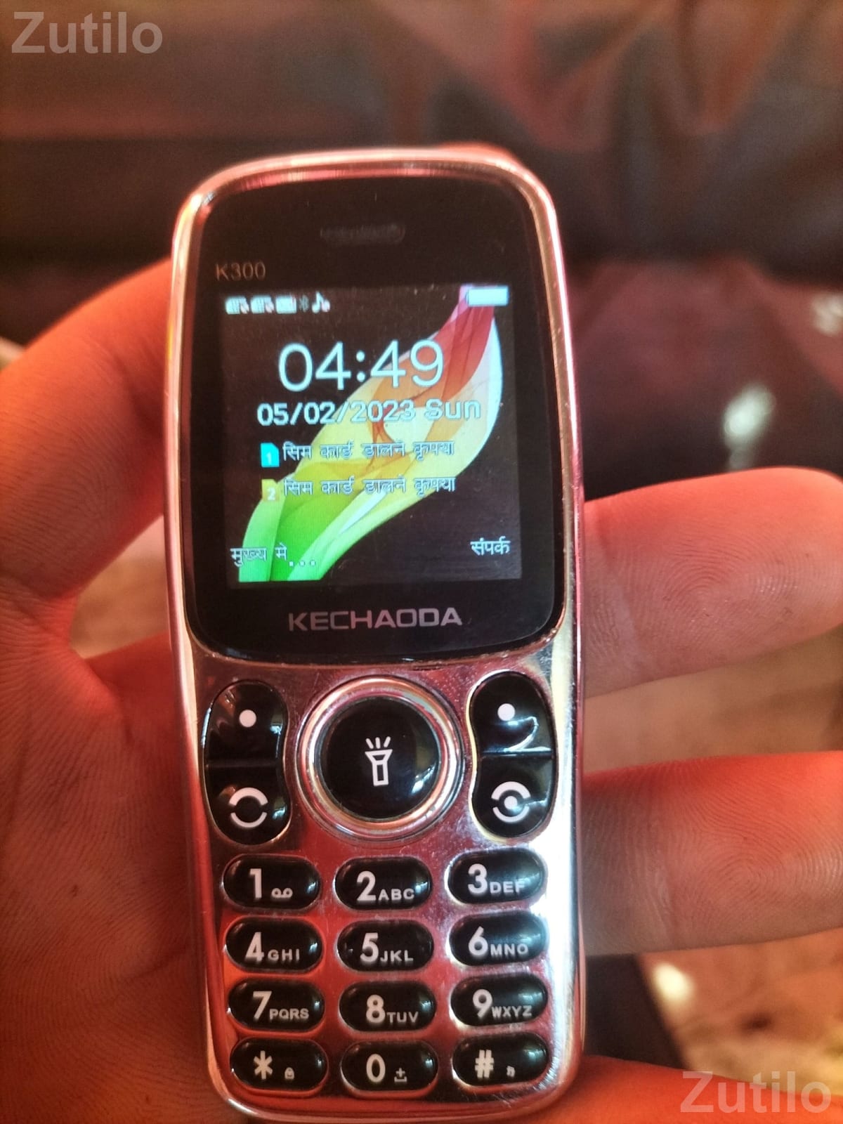 Kechaoda K300 Mini Mobile Phone