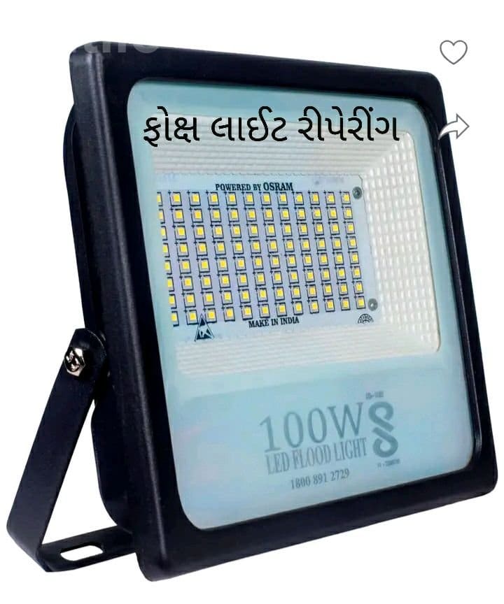 LED Light Repair Service for Panel and Street Lights - Electrician / Plumber - Bhavnagar City - Image 2