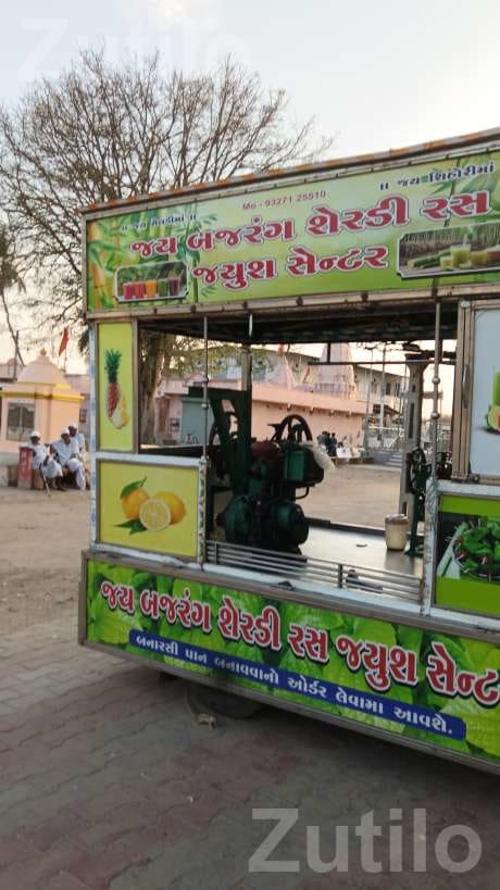 Tata ACE HT 2012 Sugarcane Juice Vehicle