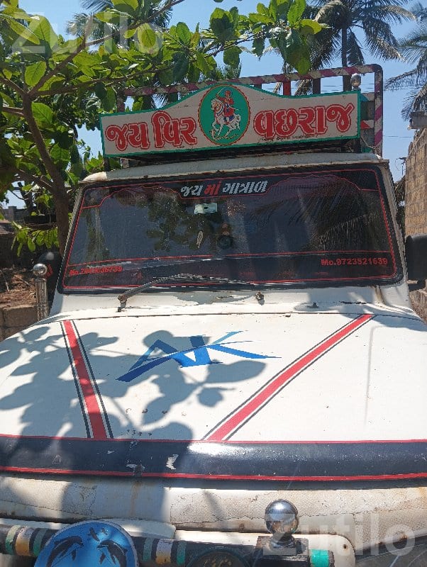 2018 Mahindra Bolero Pickup for Sale 2018 Mahindra Bolero Pickup for Sale