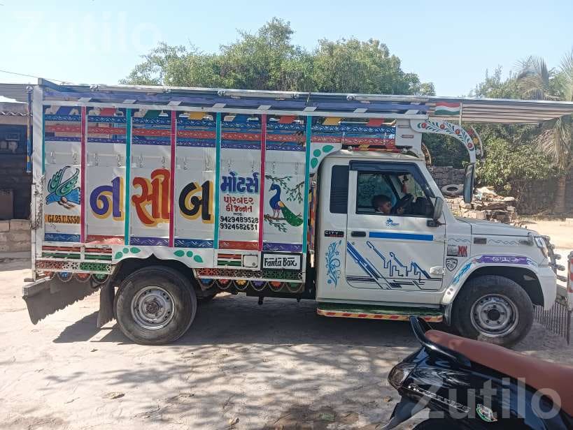 2022 Mahindra Bolero Pickup Truck