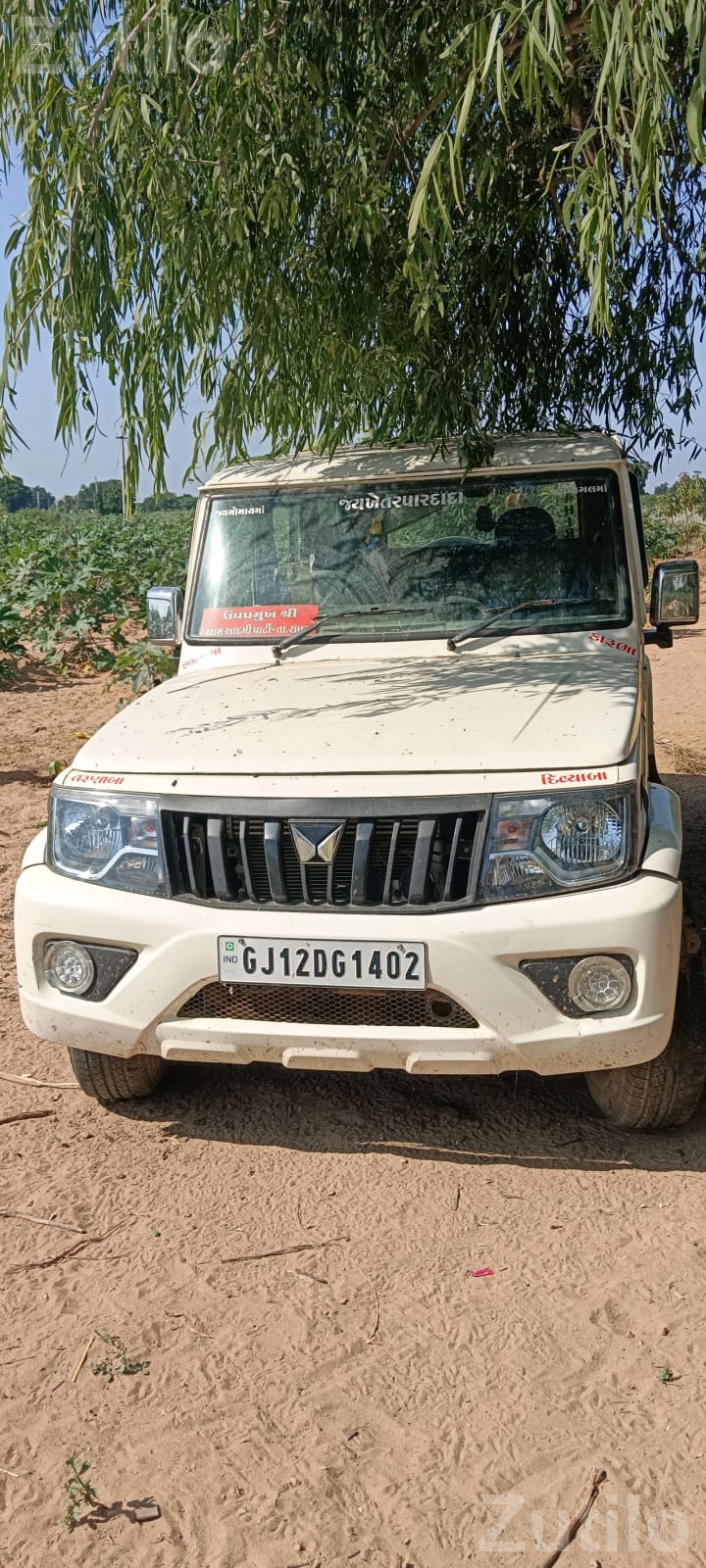 2017 Mahindra Bolero Power Plus SLX - કાર - રાપર - Image 2