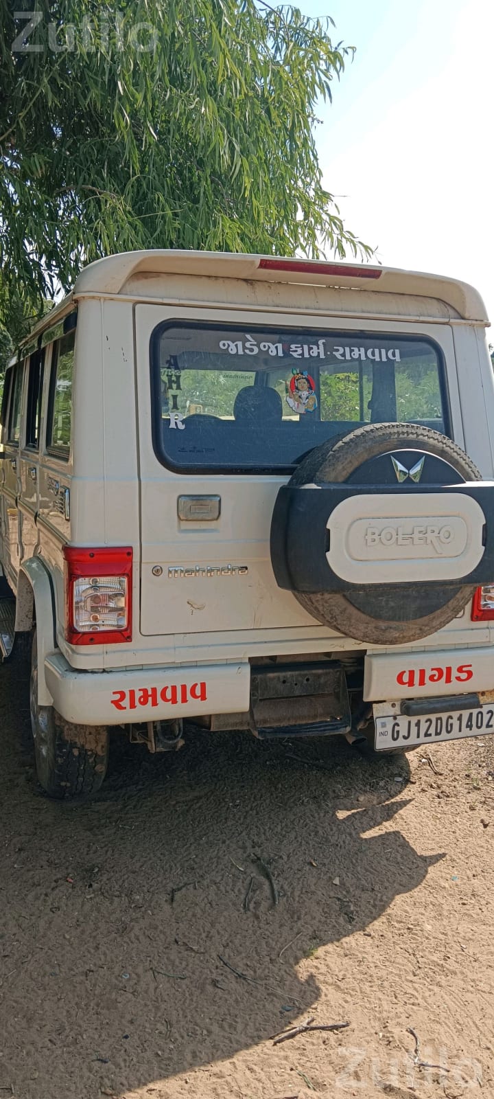 2017 Mahindra Bolero Power Plus SLX - કાર - રાપર - Image 4