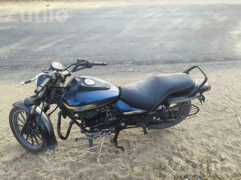Bajaj Avenger Bike 2017 Model