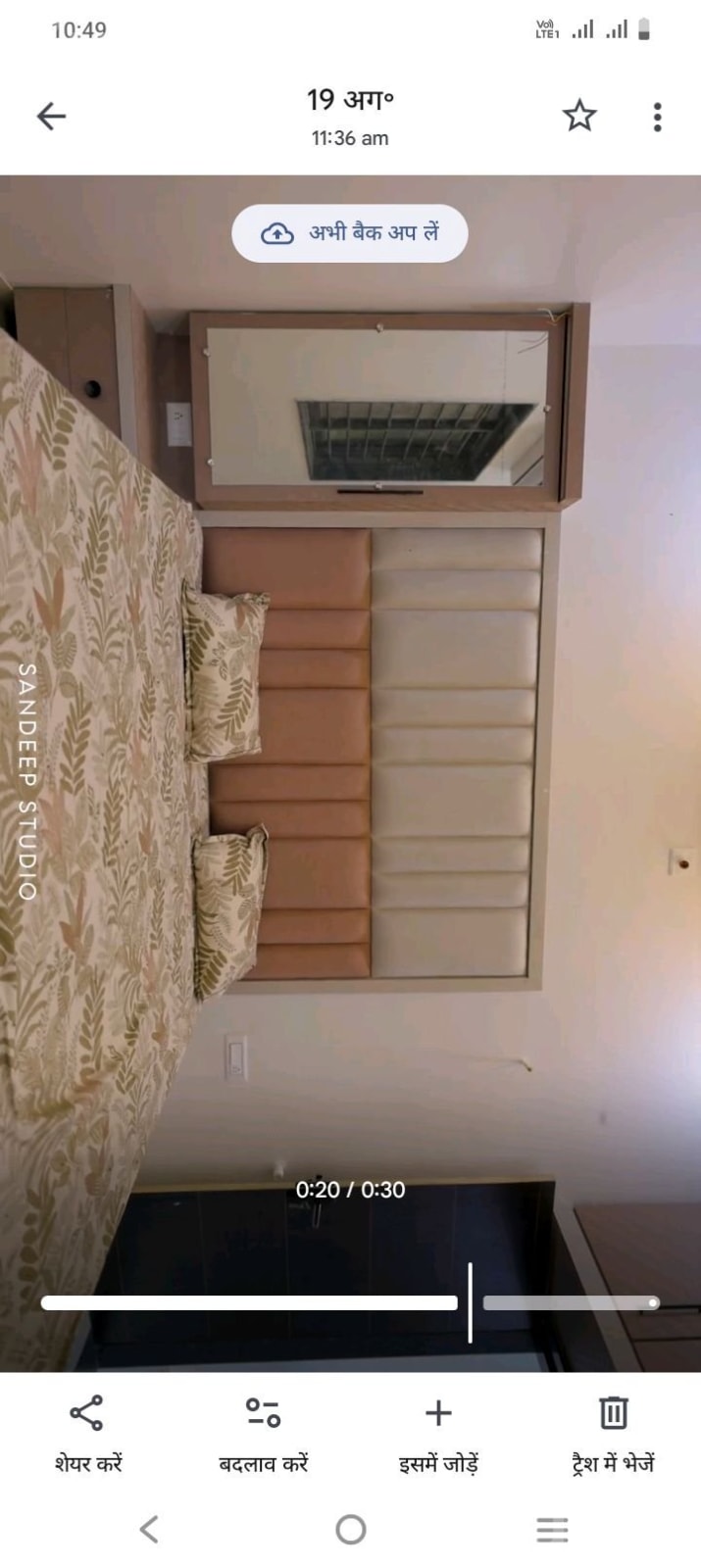 Custom TV Unit and Furniture Work - ઓફિસ ફર્નિચર - નખત્રાણા - Image 4