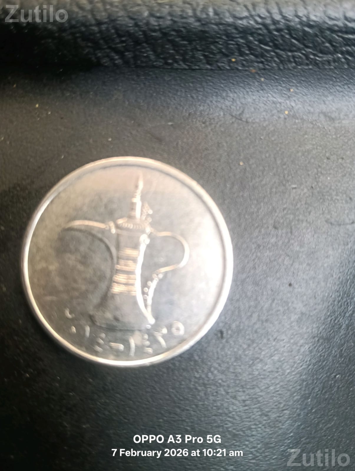 Saudi Arabia One Qirsh Coin - Other Hobby Items - Surat City - Image 2