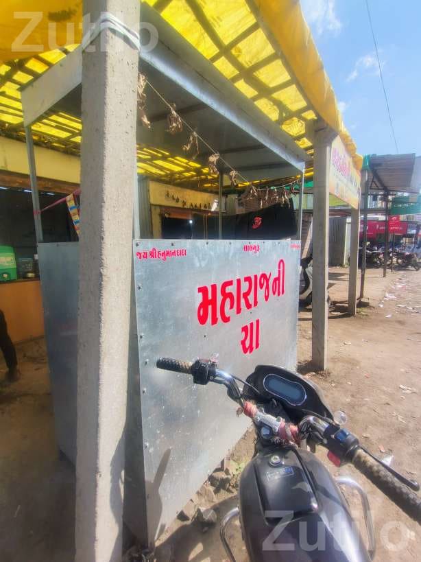 Tea and Snacks Stainless Steel Counter Table - ઓફિસ ફર્નિચર - સાયલા - Image 3
