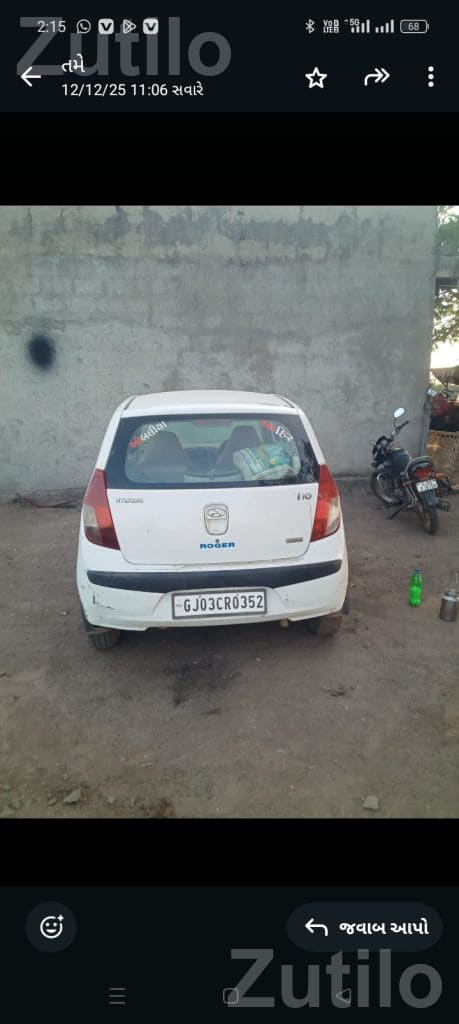 Hyundai i10 Magna 2010 CNG Petrol - કાર - જામજોધપુર - Image 2