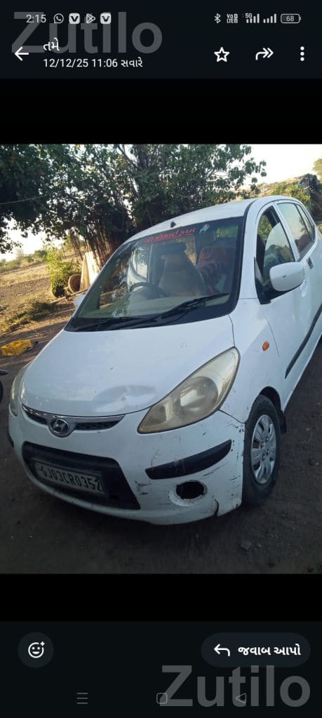 Hyundai i10 Magna 2010 CNG Petrol - કાર - જામજોધપુર - Image 4