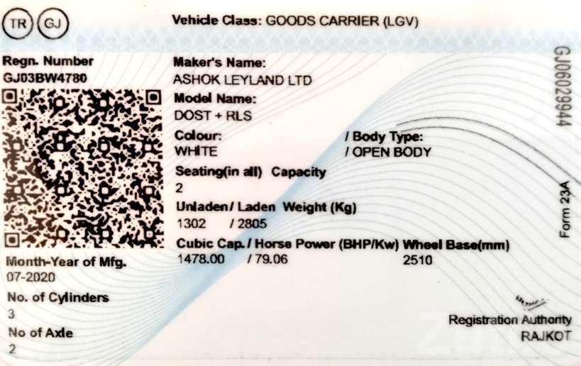 Ashok Leyland 9 Feet Truck 2020 Model - ટ્રક અને લોરી - જામજોધપુર - Image 2