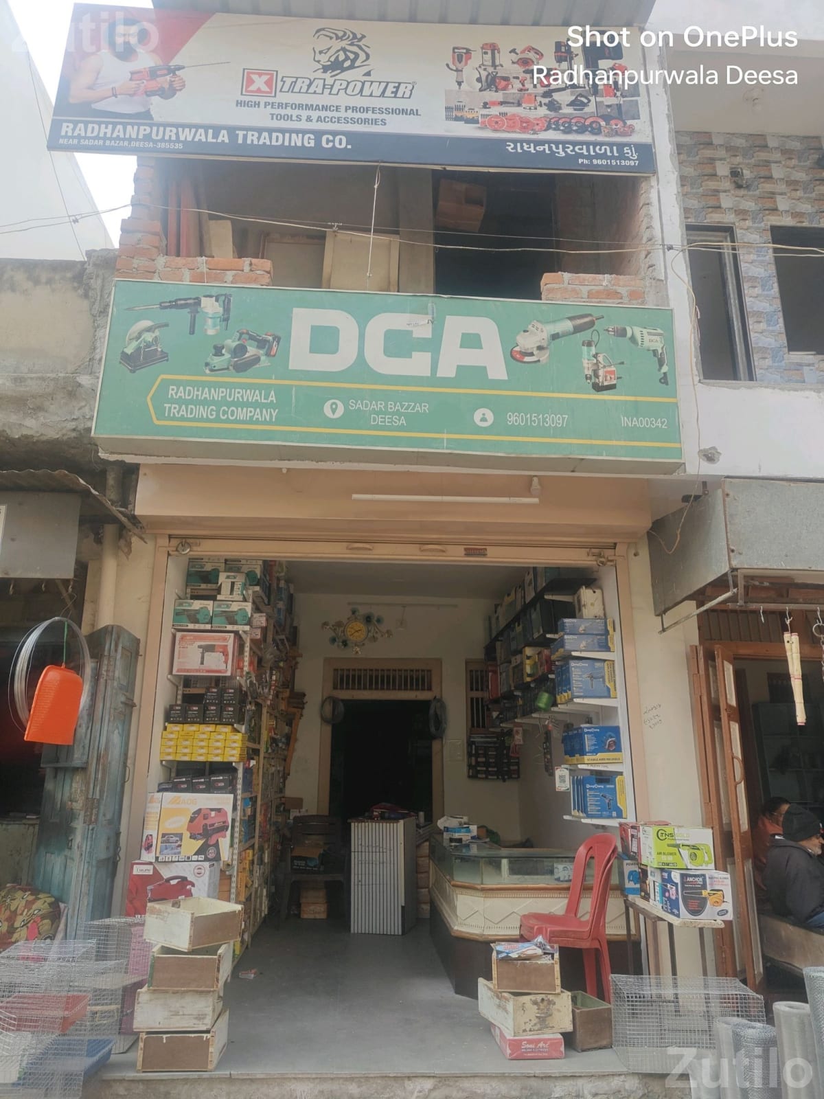 Wood Cutting Machines and Saw Cutter Tools - Tools & Hardware - Deesa - Image 3