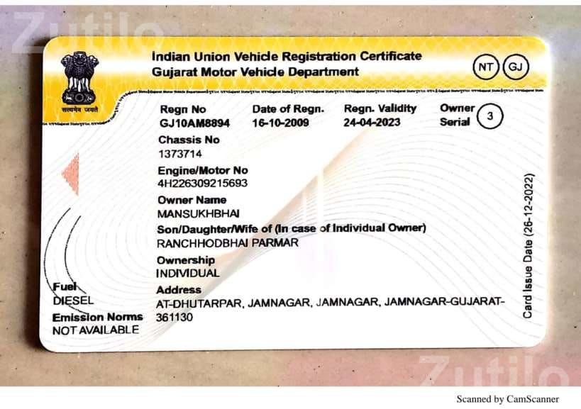 JCB 3DX Backhoe Loader 2009 Model - બાંધકામના વાહનો - જામજોધપુર - Image 2