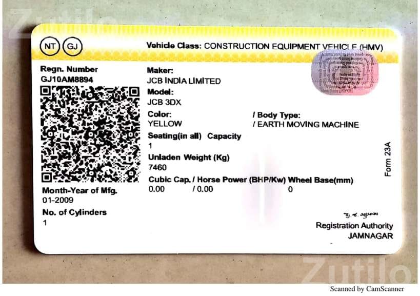 JCB 3DX Backhoe Loader 2009 Model - બાંધકામના વાહનો - જામજોધપુર - Image 4