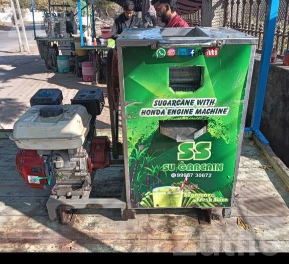 Sugarcane Juice Machine with Petrol Engine - મશીનરી - જામજોધપુર - Image 2