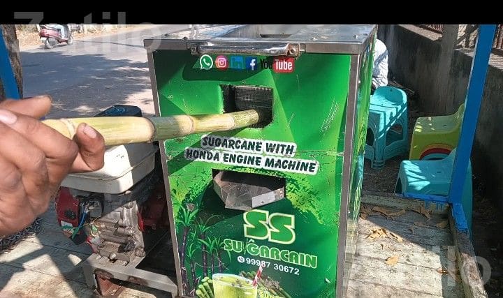 Sugarcane Juice Machine with Petrol Engine - મશીનરી - જામજોધપુર - Image 3