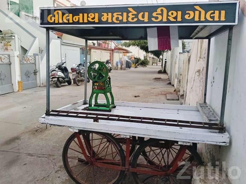 Gola Rekdi Cart with Ice Gola Machine - પ્રોગ્રામ માટેની વસ્તુઓ - જામજોધપુર - Image 3