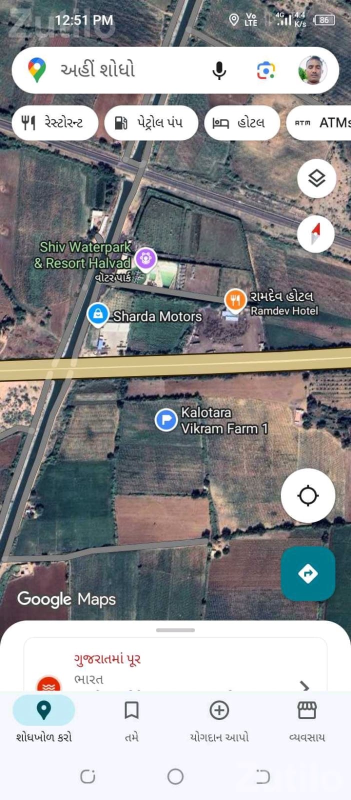 6 Vigha Agricultural Land Near Narmada Canal - Land & Plots - Halvad - Image 4