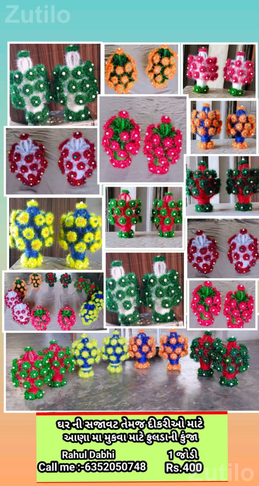 Handmade Wool Flower Vase Decorative Piece - આર્ટ અને ક્રાફ્ટ સામગ્રી - મોરબી - Image 2