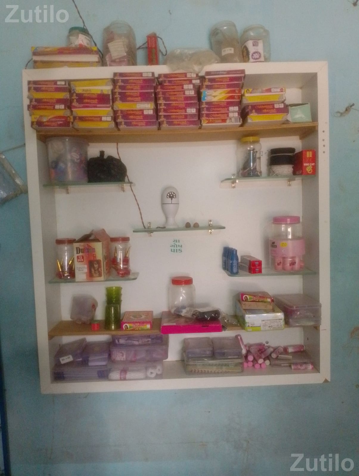 Wall Mounted Storage Cabinet Display Shelf Wall Mounted Storage Cabinet Display Shelf