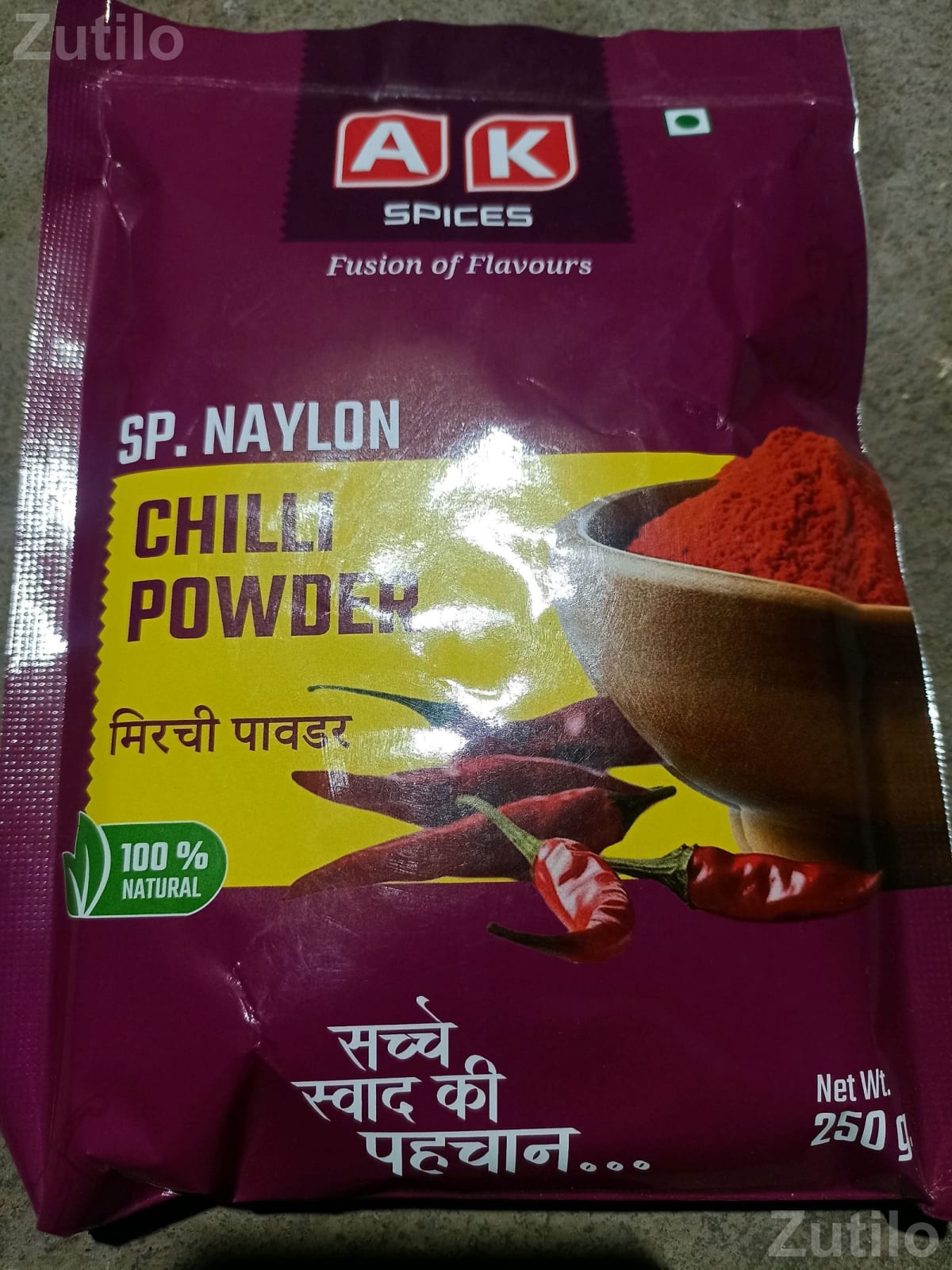 A K. psices  masala - વિવિધ - વાંકાનેર - Image 2