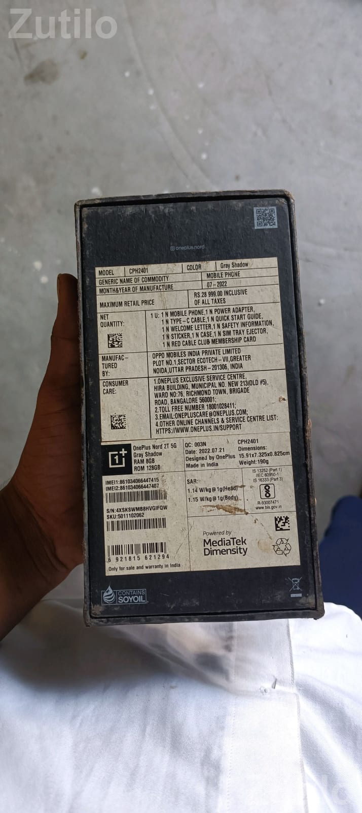 OnePlus Nord 2T 5G 8GB 128GB Smartphone - મોબાઇલ ફોન - દહેગામ - Image 4