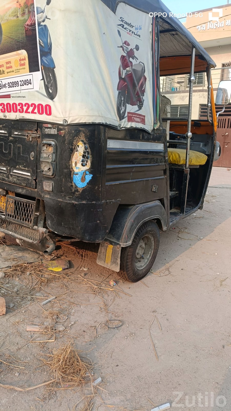 Atul Auto Rickshaw for Sale - ઓટો રિક્ષા - લોધીકા - Image 3