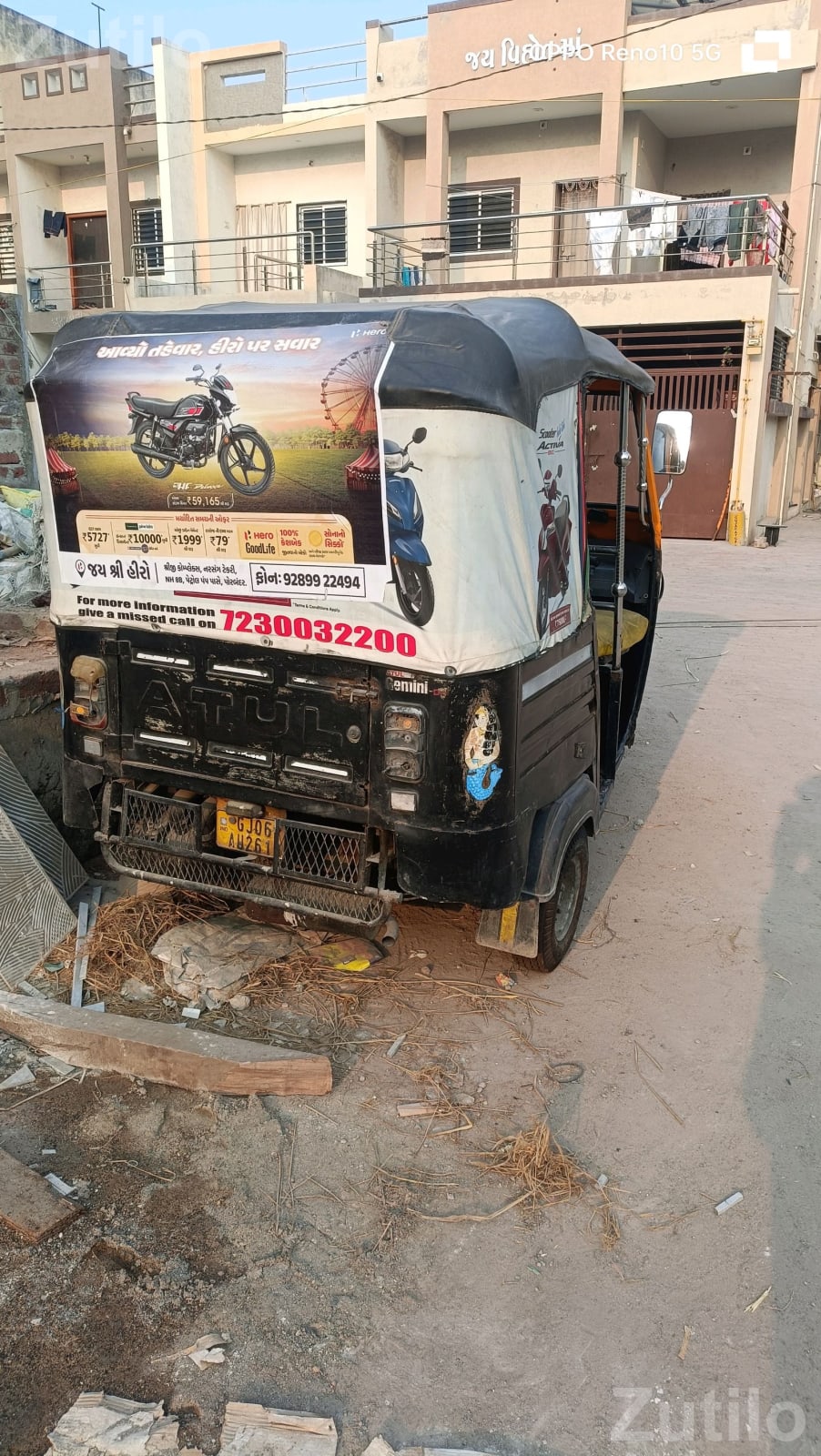 Atul Auto Rickshaw for Sale - ઓટો રિક્ષા - લોધીકા - Image 4