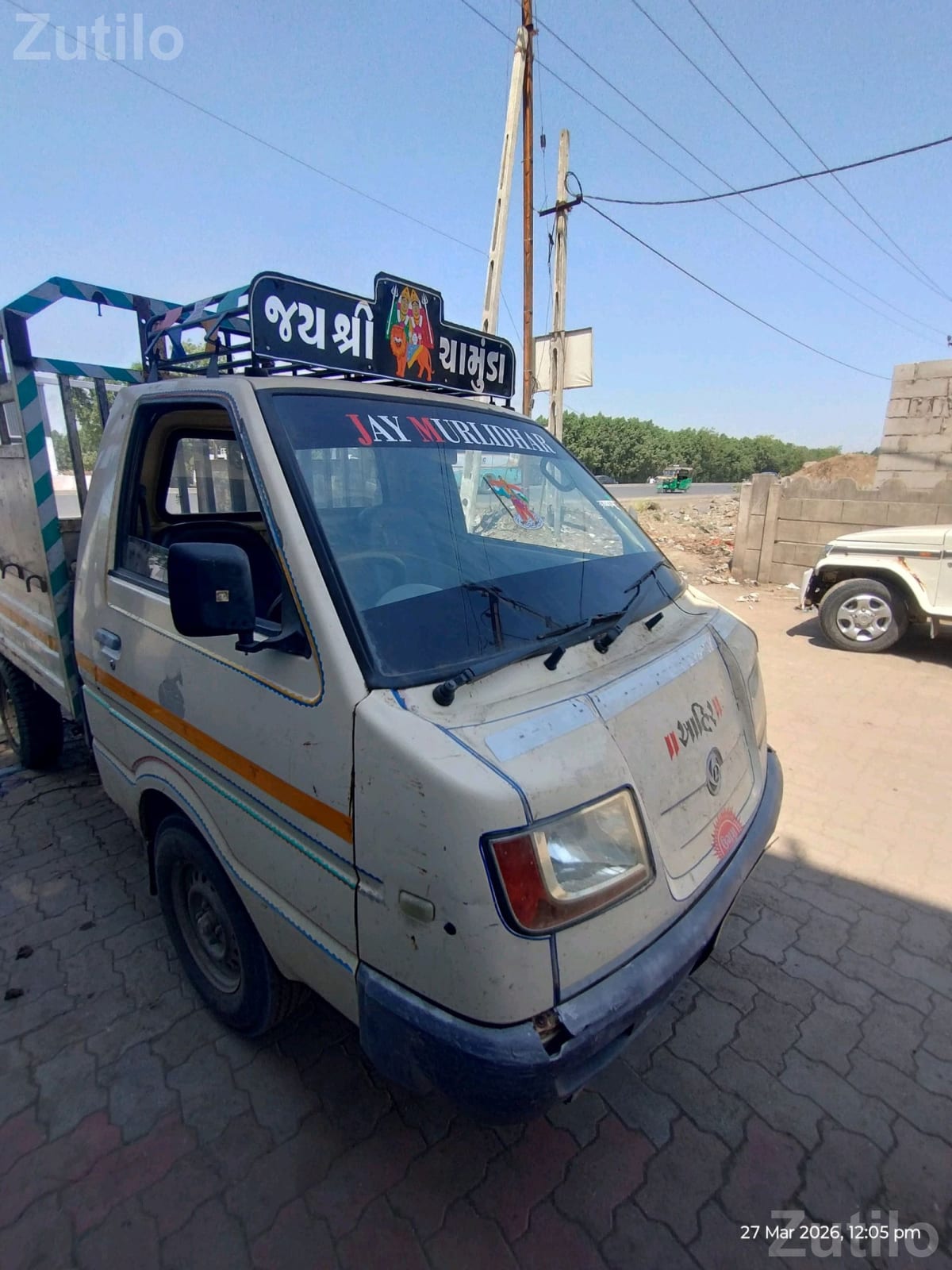 Ashok Leyland Dost 2015 Pickup Truck - ટ્રક અને લોરી - રાજકોટ શહેર - Image 2