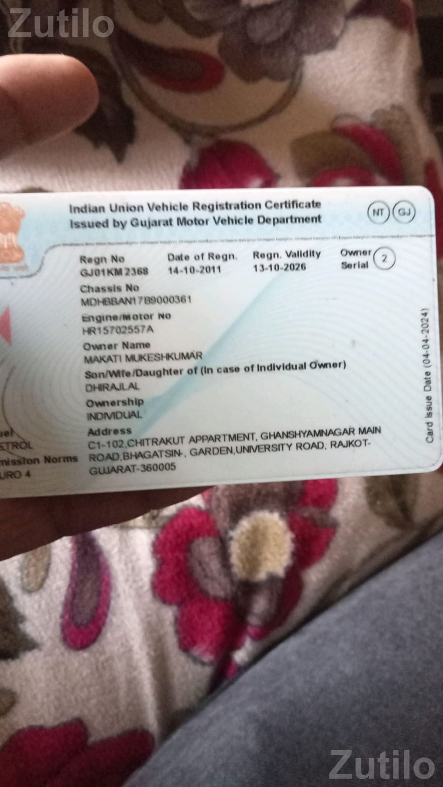 Nissan Sunny 2011 Car for Sale Nissan Sunny 2011 Car for Sale